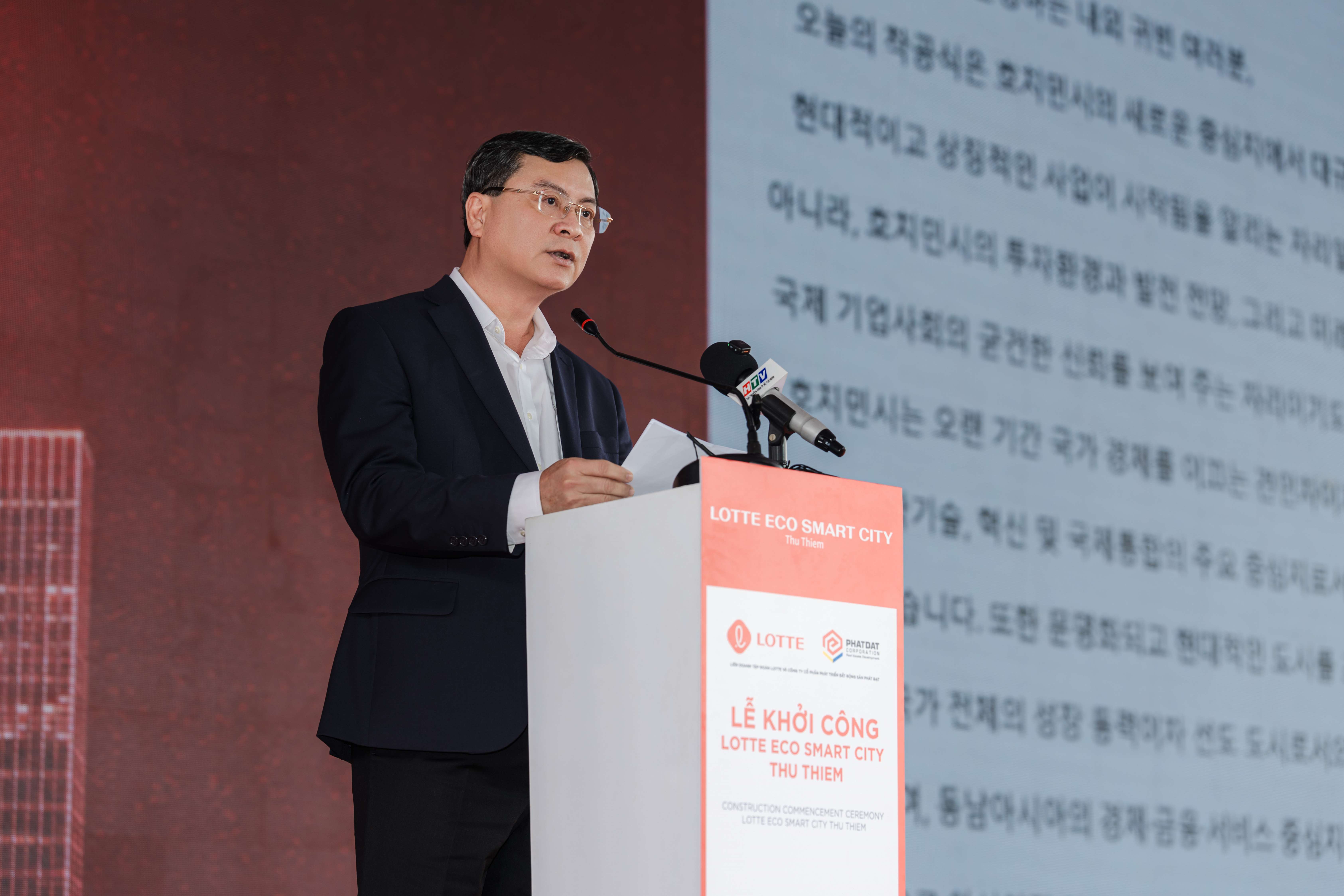 Khoi cong Lotte Eco Smart City (6)